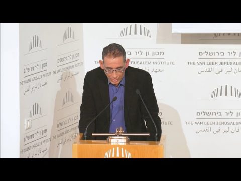 ערב דיון - האם קיימת ביואתיקה ישראלית ייחודית? | דברי פתיחה