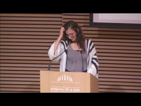 כנס - מעבר לגבול ולדמיון: קולנוע תיעודי, ריבונות וזיכרון | צילום, קדושה וריבונות | מגיבה: נירה פרג
