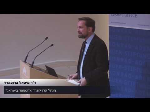 העובדים והעניים: עוני בקרב עובדים בישראל ובעולם | דברי פתיחה