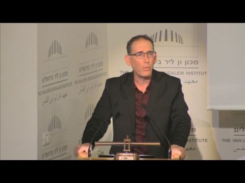 ערב ספר - אוּרְשָׁלִים: ישראלים ופלסטינים בירושלים 2017-1967 | דברי פתיחה