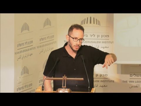 ערב השקה לרגל צאת הספר 