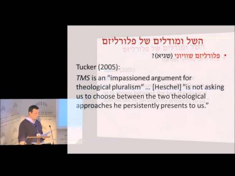 אברהם יהושע השל | הגות ודרך במבחן הזמן | חוויה דתית כרעיון מכליל | ד“ר גדליה גדי הבר