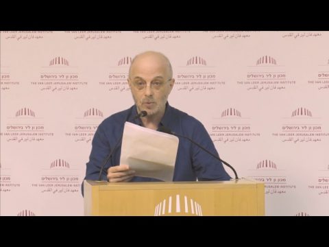 Ars Nova versus Speculum Musicae | Commentaries (in Hebrew)