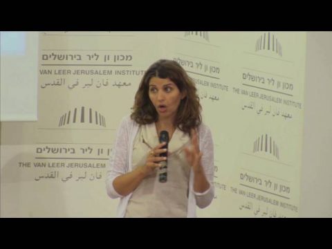 Conference: “Calculating Route” (English translation) | First Session | Ilanit Malkior