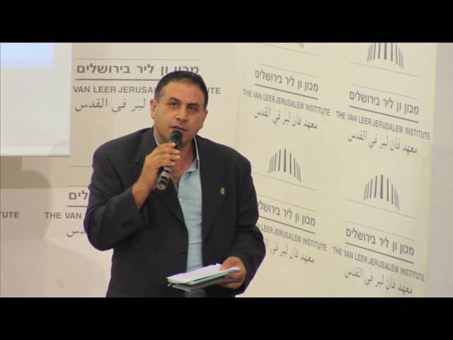 Conference: “Calculating Route” (English translation) | First Session | Tamir Nir