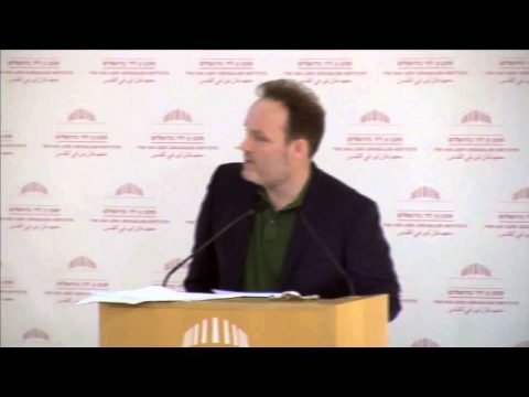 Hans Blumenberg in Jerusalem | Philosophical Perspectives | Angus Nicholls