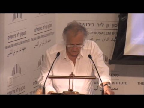מושב מחווה לפרופ' מקס גלקמן Homage to Max Gluckman/חלק א
