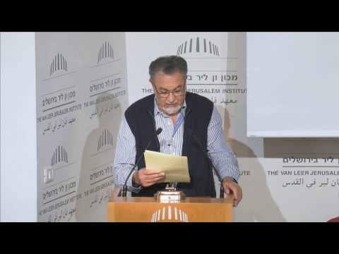 ערב דיון (בעברית) Normal Rationality: Decisions and Social Order |  | פרופ' מנחם פיש