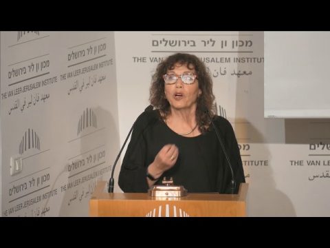 ערב דיון (בעברית) Normal Rationality: Decisions and Social Order |  | פרופ' ימימה בן־מנחם