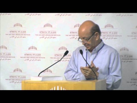 Perspectives on Privatization in the MENA Region | Prof. Itzhak Galnoor