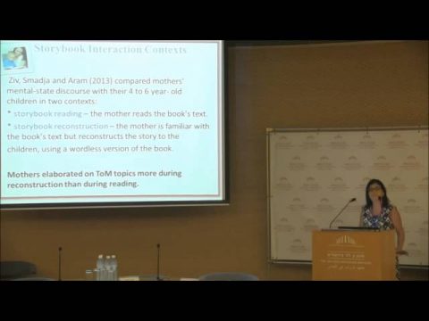 Promoting Reading with Pre-school Children | Dr  Marie Lyne Smadja