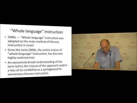 Promoting Reading with Pre-school Children | Prof. Ami Volansky