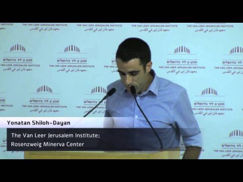 The Humanities between Germany and Israel | Yonatan Shiloh-Dayan