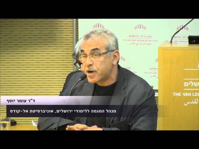 The Influence of the Political Situation on Planning and Construction in East Jerusalem | Part 2