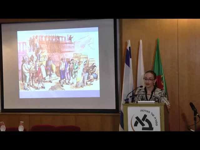 The Political Dimensions of the Converso Phenomenon in Portugal and Beyond | Aliza Moreno