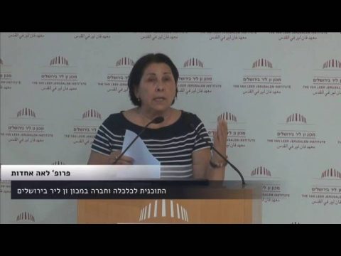 The State Budget: What Alternative Proposals for the Budget Are There? |