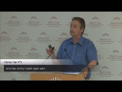 The State Budget: What Alternative Proposals for the Budget Are There?