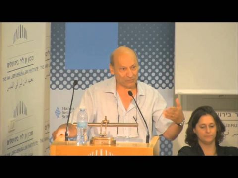 כנס התקציב החמישי של התוכנית לכלכלה וחברה במכון ון ליר בירושלים | רב-שיח מגיבים