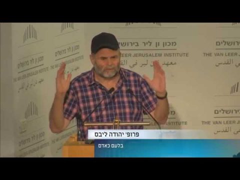 פותחים שבוע האדם ומשמעות החיים | פרשת בלק | פרופ' יהודה ליבס