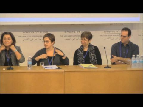 למידה ומדידה מותאמת אישית | דיון קהל