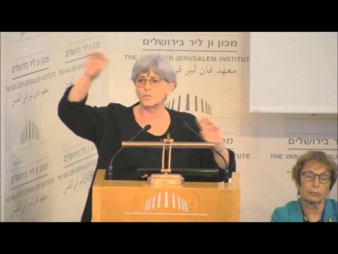 הכשרת מורים ומנהלים: רב-שיח  | גב' יהודית שלוי