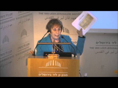 הכשרת מורים ומנהלים: רב-שיח  | פרופ' זמירה מברך