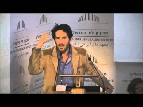 הכשרת מורים ומנהלים: רב-שיח  | מר איל רם