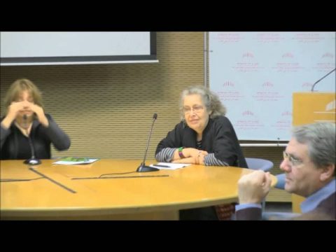 פורום דוסטרובסקי לחינוך למוסיקה ולמחול | שאלות ותשובות | מושב ראשון