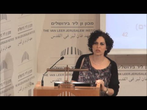 התוכנית הרב־שנתית להנגשת ההשכלה הגבוהה לחברה הערבית: תמונת מצב ואתגרים לעתיד | דיון בהשתתפות הקהל
