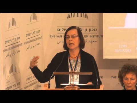 רב־שיח: רב־תרבותיות בקמפוס | ד“ר נאווה זוננשיין