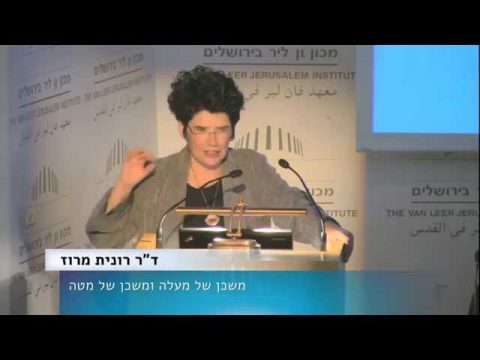 פותחים שבוע  המודל המקראי ותפקידו בהיסטוריה | פרשת ויקהל-פקודי | ד