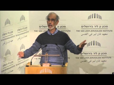 הר ציון כמוקד קונפליקט | דברי סיכום | פרופ' יורם בילו