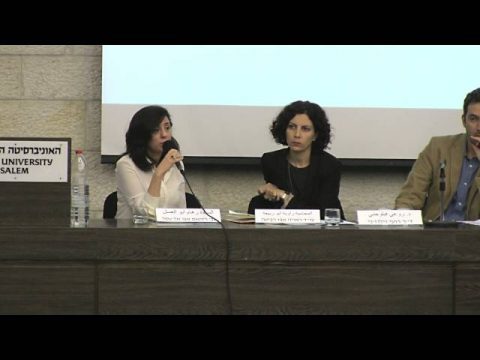 قضايا الأحوال الشخصية وحقوق النساء: القانون، الجندر وفكر ما بعد الكولونيالية | أسئلة  وأجوبة