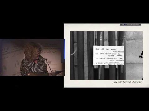 אבוד בתהום הנשייה? על צילום, השכחה וזיכרון | דנה אריאלי