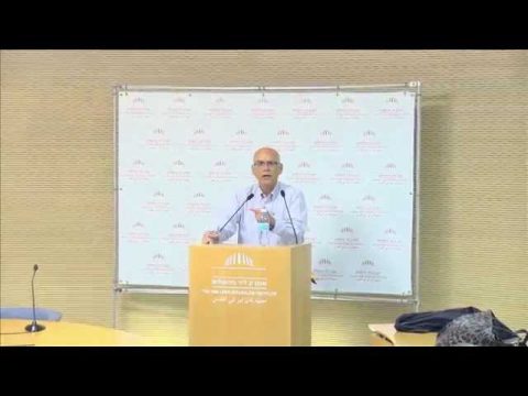 ליברלים אחרים | על הפוליטי והאנטי־פוליטי: שפינוזה על המדינה, הדת והשלטון | פרופ’ אלחנן יקירה