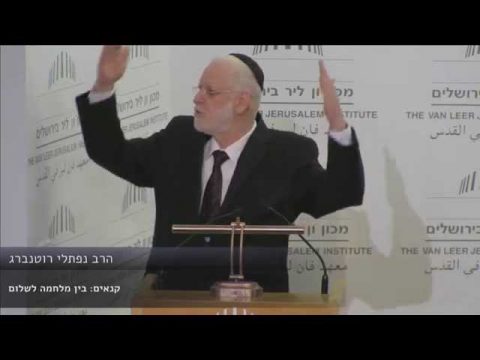 פותחים שבוע המודל המקראי ותפקידו בהיסטוריה | פרשת פינחס | הרב נפתלי רוטנברג