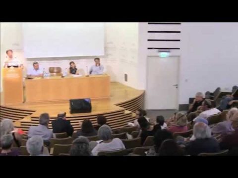 סוסיא: סוגיה מקומית או סוגיה לאומית? | דיון בהשתתפות הקהל