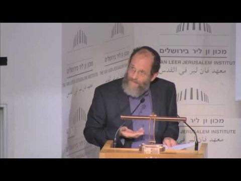 הכותל | מושב ראשון | אלון גושן גוטשטיין