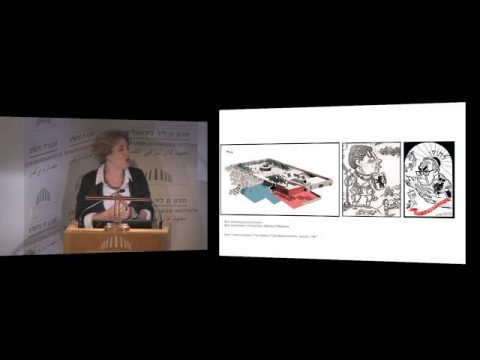 הכותל | מושב שלישי | אלונה נצן-שיפטן