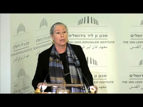 פותחים שבוע האדם וסביבתו | פרשת ויקרא | פרופ' רחל אליאור