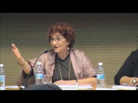 פרקטיקות של שוויון | מושב ראשון | דיון בהשתתפות הקהל