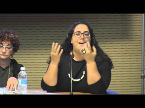 פרקטיקות של שוויון | מושב ראשון | עו“ד לנא ורור