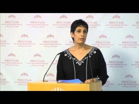 פרקטיקות של שוויון | מודל הפעולה של ״שוות בארגונים״ | הדס בן אליהו