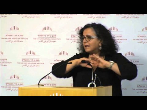 פרקטיקות של שוויון | ח“כ עאידה תומא־סולימאן