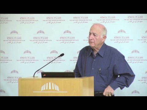 האם אפשרי תכנון כולל במערכת החינוך? | מקומו של ניסוי בתהליך תכנון כולל | פרופ’ יצחק פרידמן