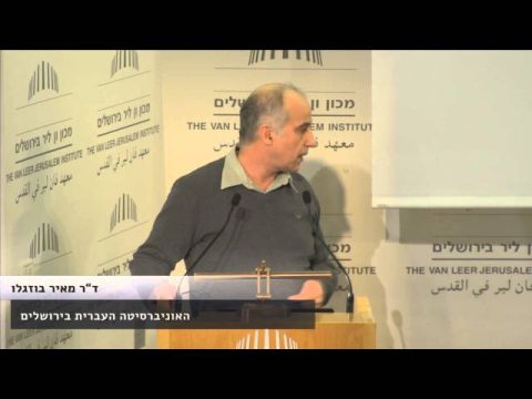 מחשבת ישראל והאינטלקטואל המעורב | ד“ר מאיר בוזגלו