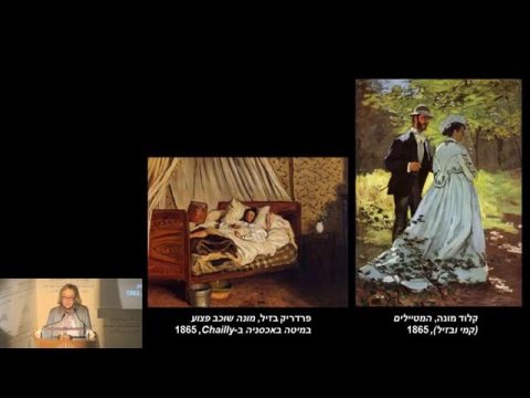 פריז - עיר ומלואה | האימפרסיוניסטים | ד