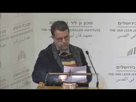 כנס ברסלב | פרופ' רון מרגולין | תכלית הידיעה שלא נדע: מה בין תמימות שנייה להיתממות ואובדן השכל