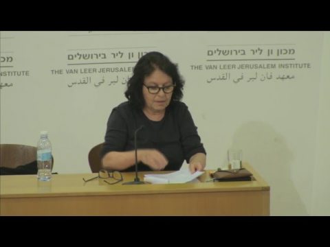 פוקו על ההווה | ד