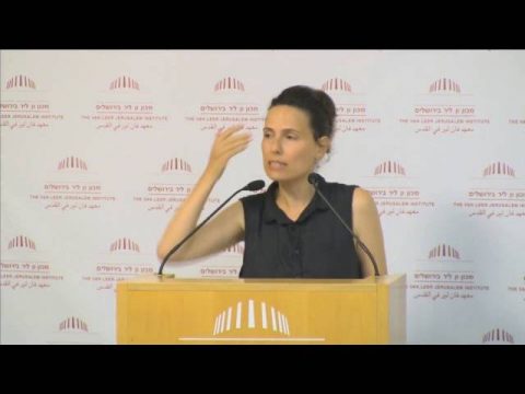 חילון וחילוניות: עיונים בין-תחומיים | ריבי גיליס